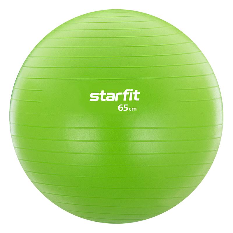 Мяч гимнастический GB-104 65 см, антивзрыв Starfit (1 кг, зеленый)