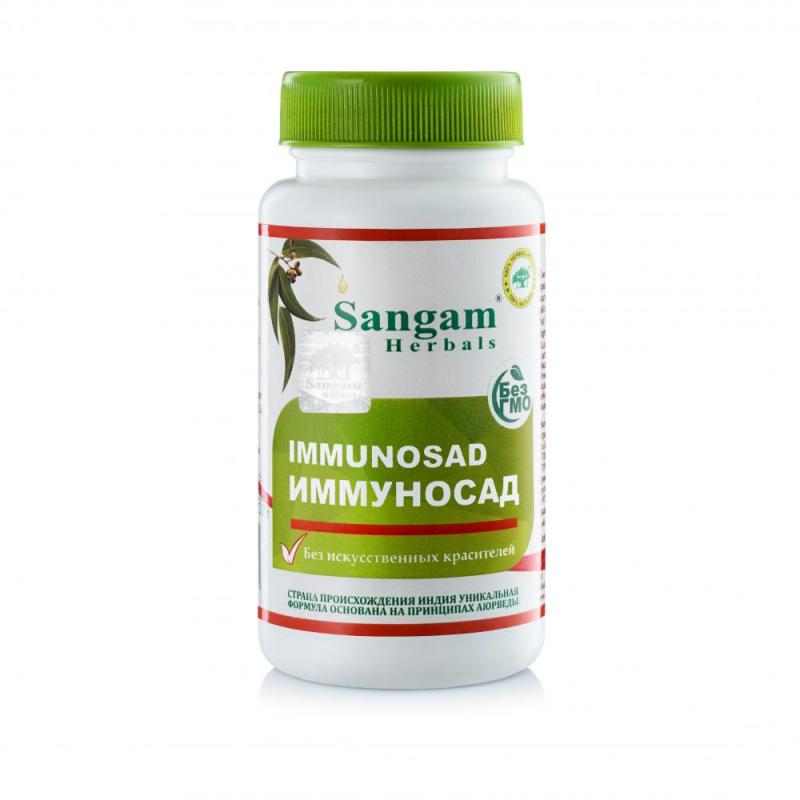 Иммуносад таблетки Sangam herbals