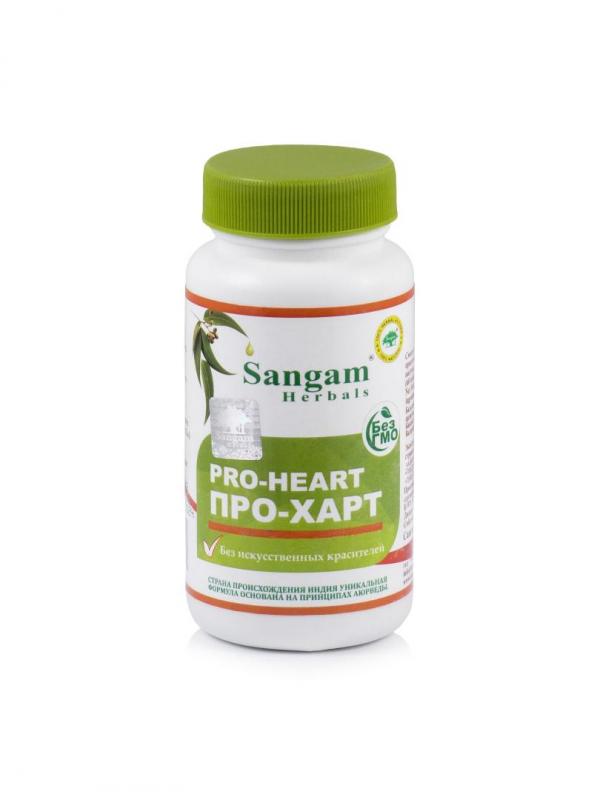 Про-харт таблетки Sangam herbals