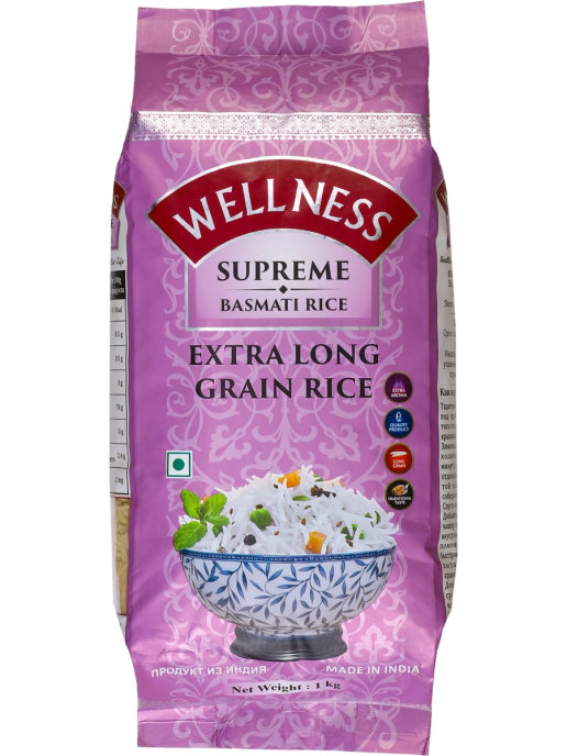Рис Басмати Суприм/Rice Basmati Supreme WellNess (1 кг)