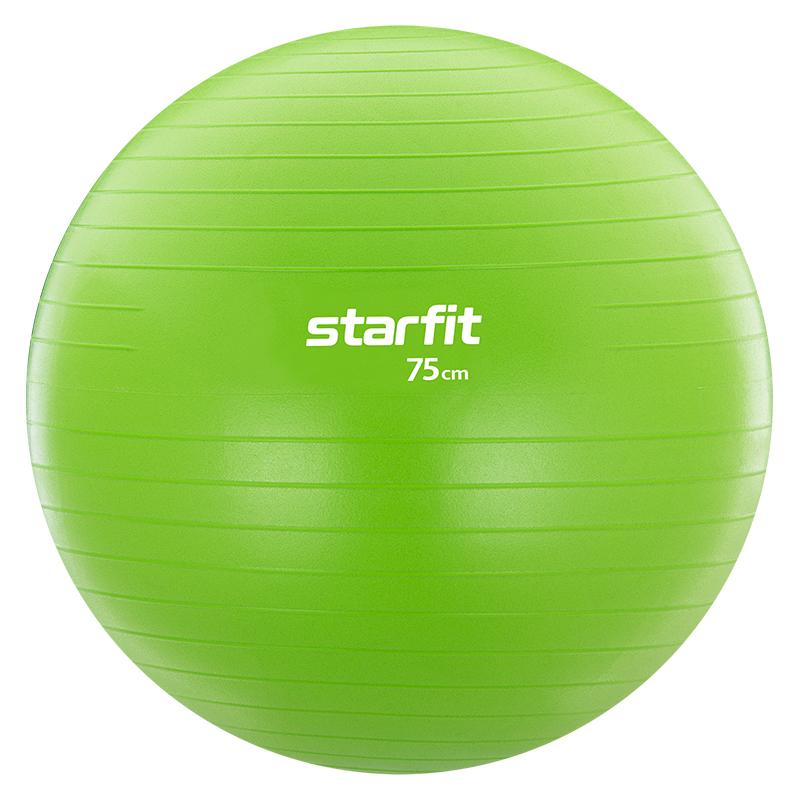 Мяч гимнастический GB-104 75 см, антивзрыв Starfit (1.2 кг, зеленый)