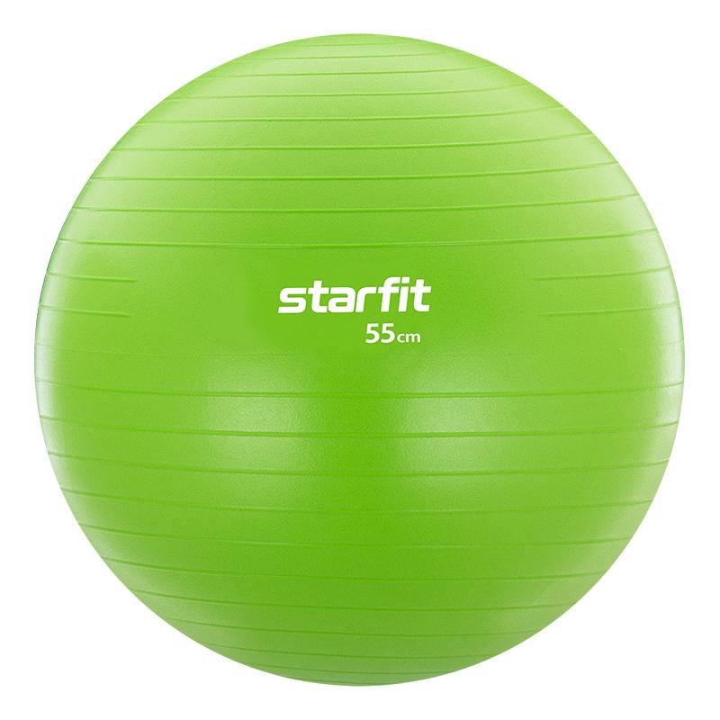 Мяч гимнастический GB-104 55 см, антивзрыв Starfit (0,9 кг, зеленый)